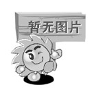 武漢弱電工程項(xiàng)目，項(xiàng)目經(jīng)理需要做哪些工作呢？